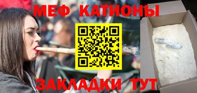 наркотики Славгород