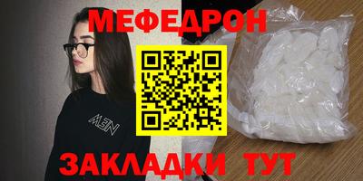 гашишное масло Ставрополь