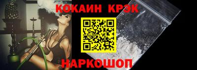 прущие грибы Среднеуральск