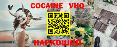 прущие грибы Среднеуральск