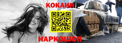 а пвп мука Азнакаево