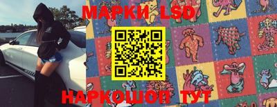 амфетамин Абакан