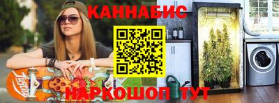 а пвп мука Азнакаево