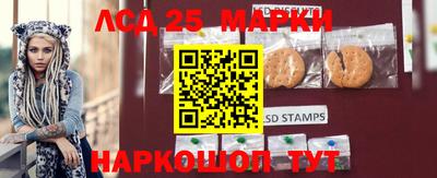 а пвп мука Азнакаево