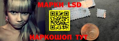 а пвп мука Азнакаево