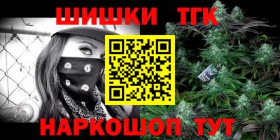 амфетамин Абакан