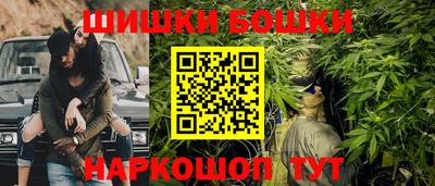 гашишное масло Ставрополь