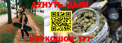 а пвп мука Азнакаево