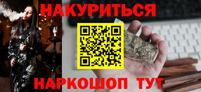 прущие грибы Среднеуральск