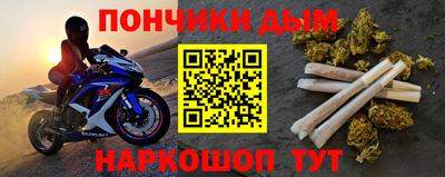 прущие грибы Среднеуральск
