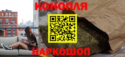 а пвп мука Азнакаево