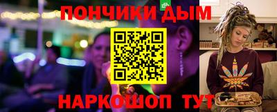 героин Славянск-на-Кубани