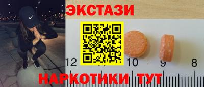 а пвп мука Азнакаево