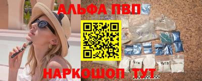 прущие грибы Среднеуральск