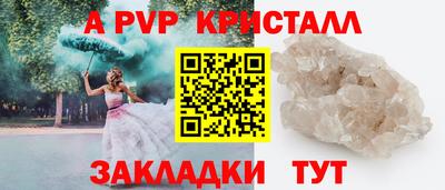 героин Славянск-на-Кубани