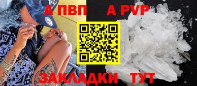 амфетамин Абакан