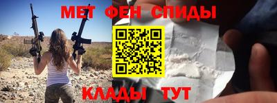 гашишное масло Ставрополь