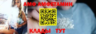 героин Славянск-на-Кубани