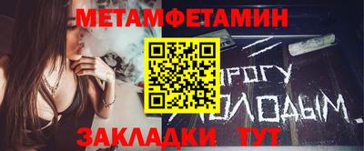 прущие грибы Среднеуральск