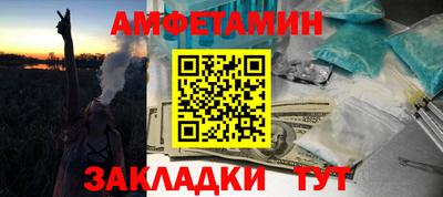 а пвп мука Азнакаево