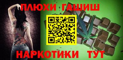 а пвп мука Азнакаево