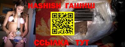 амфетамин Абакан