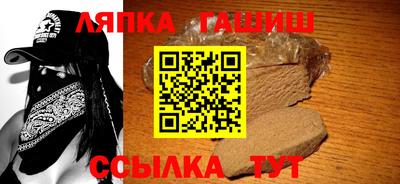 амфетамин Абакан