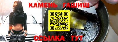 а пвп мука Азнакаево