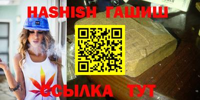 а пвп мука Азнакаево