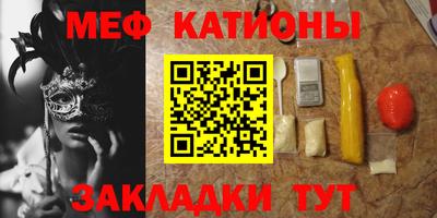 героин Славянск-на-Кубани
